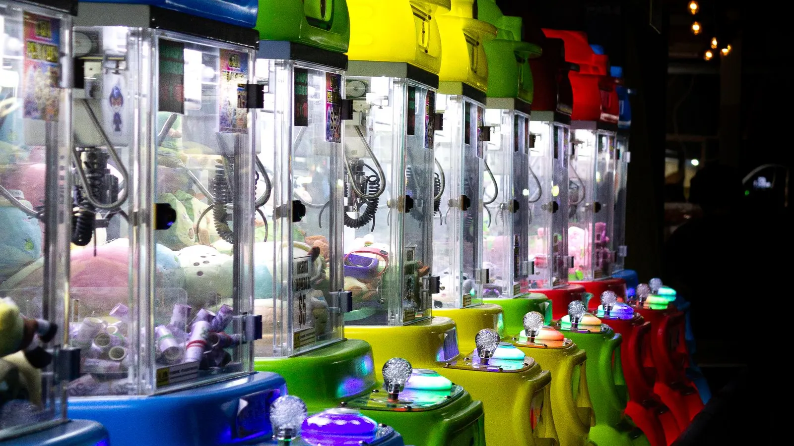 Arcade