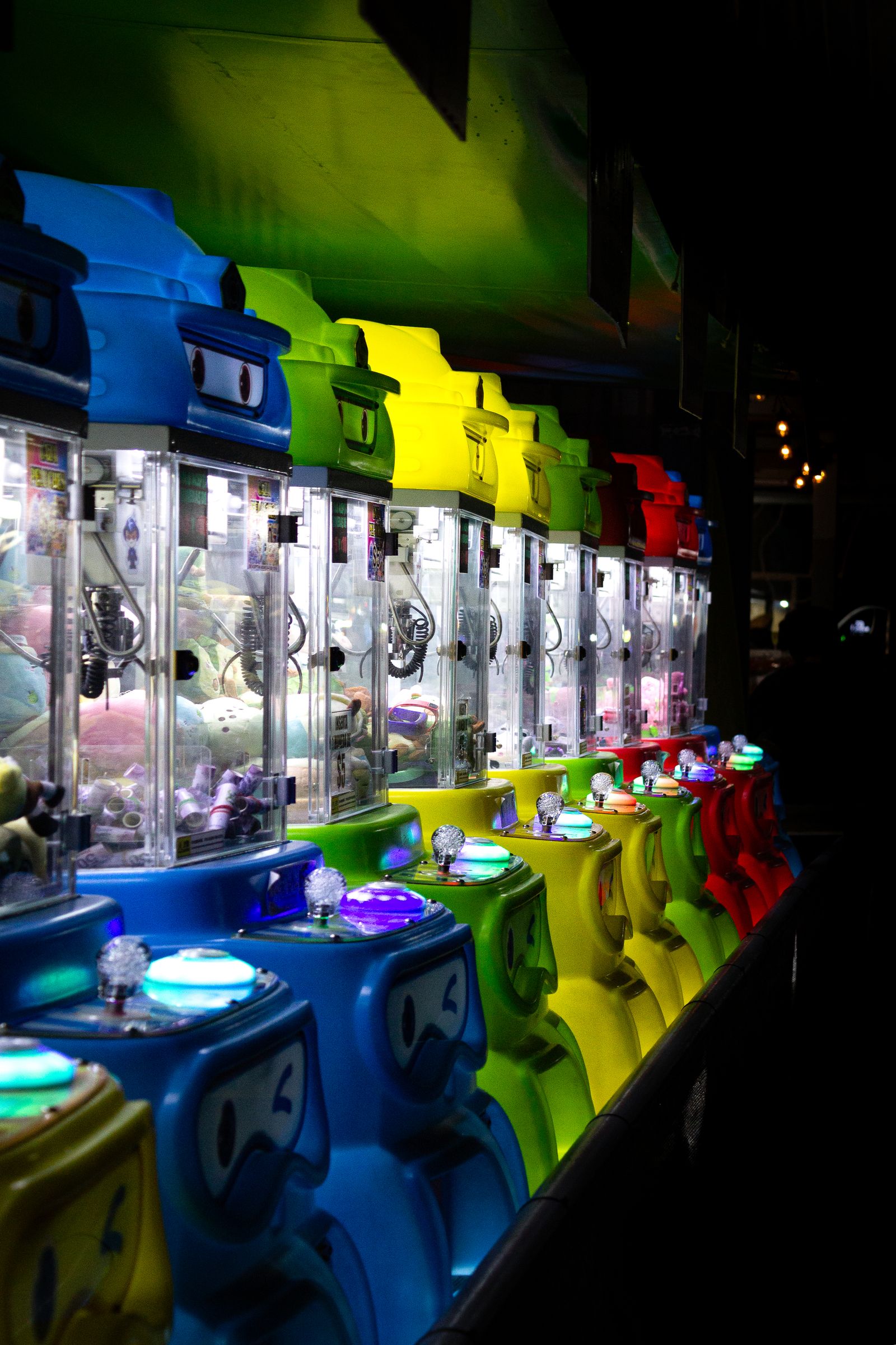 Arcade